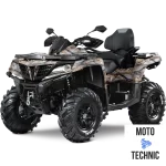 Квадроцикл CFMOTO CFORCE 800 HO EPS Квадроцикл CFMOTO CFORCE 800 HO EPS