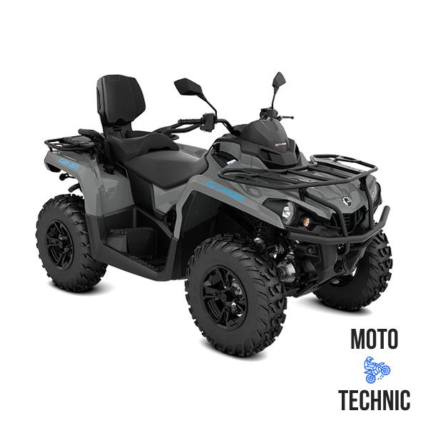 Квадроцикл BRP CAN-AM OUTLANDER MAX DPS T 570