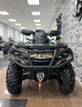 Квадроцикл BRP Can-Am Outlander MAX XT 650 Camo (2022)