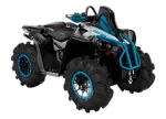 Квадроцикл BRP RENEGADE 1000R X MR Квадроцикл BRP RENEGADE 1000R X MR