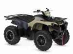 Мотовездеход ATV YAMAHA Kodiak 450 EPS SE