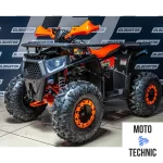 Квадроцикл Gladiator G125 Квадроцикл Gladiator G125