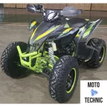 Квадроцикл RACER TYPHOON 250 Квадроцикл RACER TYPHOON 250