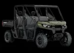 Квадроцикл BRP DEFENDER 800R Квадроцикл BRP DEFENDER 800R