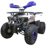 Квадроцикл ATV Classic 8 New Квадроцикл ATV Classic 8 New