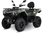 Квадроцикл CFMOTO CFORCE 400L EPS(X4 EPS) Квадроцикл CFMOTO CFORCE 400L EPS(X4 EPS)