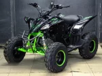 Квадроцикл Yamaha YFM90R 110cc replica