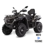Квадроцикл CFMOTO CFORCE 600 Basic Квадроцикл CFMOTO CFORCE 600 Basic