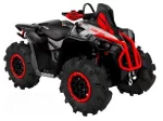 Квадроцикл BRP RENEGADE 1000R X MR Квадроцикл BRP RENEGADE 1000R X MR