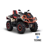 Квадроцикл 1000 Pathcross (Double seat) 1000 L MUD PRO Квадроцикл 1000 Pathcross (Double seat) 1000 L MUD PRO