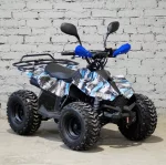 Квадроцикл бензиновый Sherhan H2 Mini Квадроцикл бензиновый Sherhan H2 Mini