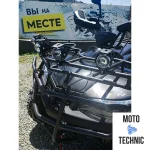 Квадроцикл HUNTER 250