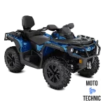 Квадроцикл BRP CAN-AM OUTLANDER MAX XT 650 Квадроцикл BRP CAN-AM OUTLANDER MAX XT 650