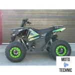 Квадроцикл GBM DAXTER 200 Квадроцикл GBM DAXTER 200