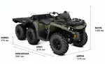 Квадроцикл BRP OUTLANDER 6×6 650 DPS Квадроцикл BRP OUTLANDER 6×6 650 DPS