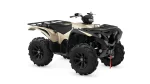 Мотовездеход ATV YAMAHA Grizzly 700 EPS