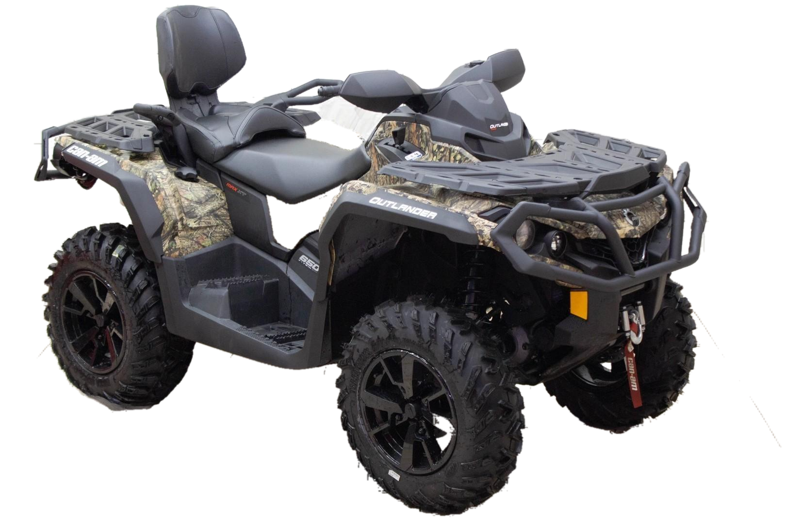 Квадроцикл BRP OUTLANDER MAX XT 650