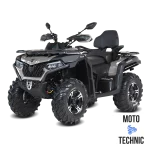 Квадроцикл CFMOTO CFORCE 600 EPS Квадроцикл CFMOTO CFORCE 600 EPS