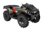 Квадроцикл BRP CAN-AM OUTLANDER X MR 1000R Квадроцикл BRP CAN-AM OUTLANDER X MR 1000R