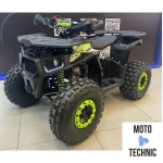 Квадроцикл Avantis Optima 8 (А) Квадроцикл Avantis Optima 8 (А)