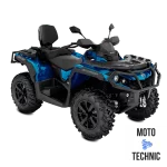 Квадроцикл BRP CAN-AM OUTLANDER MAX XT T 650 Квадроцикл BRP CAN-AM OUTLANDER MAX XT T 650