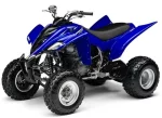 Квадроцикл YAMAHA Raptor 350