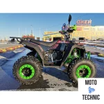 Квадроцикл GBM SHARP BIG 300 LUX