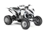 Квадроцикл Yamaha YFZ450R '15