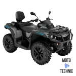 Квадроцикл BRP CAN-AM OUTLANDER MAX DPS T 1000 Квадроцикл BRP CAN-AM OUTLANDER MAX DPS T 1000