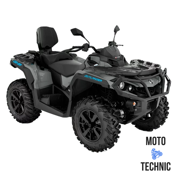 Квадроцикл BRP CAN-AM OUTLANDER MAX DPS T 1000