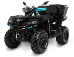 Квадроцикл CFMOTO CFORCE 1000 EPS 15th LTD Квадроцикл CFMOTO CFORCE 1000 EPS 15th LTD
