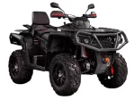 Квадроцикл AODES PATHCROSS MAX 650, двухместный Квадроцикл AODES PATHCROSS MAX 650, двухместный