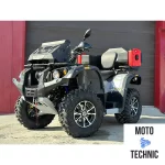 Квадроцикл STELS ATV 650 YS EFI LEOPARD XE SPORT