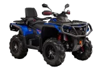 Квадроцикл AODES PATHCROSS MAX 1000 XE двухместный Квадроцикл AODES PATHCROSS MAX 1000 XE двухместный