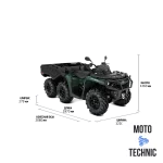 Квадроцикл BRP CAN-AM OUTLANDER 6X6 XU+ 650 T Квадроцикл BRP CAN-AM OUTLANDER 6X6 XU+ 650 T