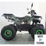 Детский электро квадроцикл MOTAX GRIZLIK E1500 R Детский электро квадроцикл MOTAX GRIZLIK E1500 R