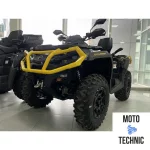 Квадроцикл BRP CAN-AM OUTLANDER MAX XT-P T 650 Б/У Квадроцикл BRP CAN-AM OUTLANDER MAX XT-P T 650 Б/У
