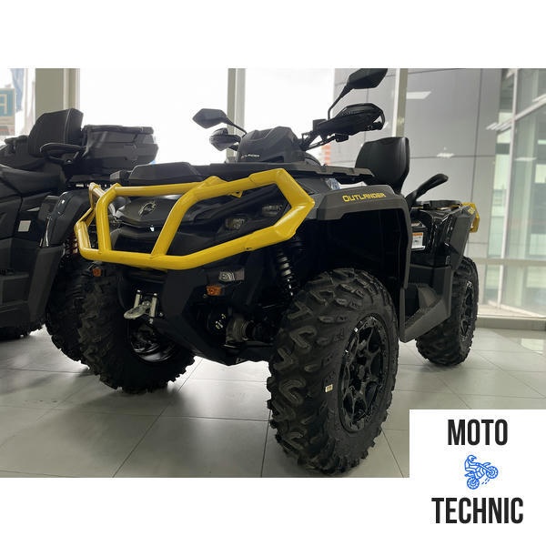 Квадроцикл BRP CAN-AM OUTLANDER MAX XT-P T 650 Б/У