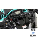 Квадроцикл РМ 500-2