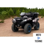 Квадроцикл CFMOTO CFORCE 1000 OVERLAND EPS Квадроцикл CFMOTO CFORCE 1000 OVERLAND EPS