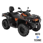 Квадроцикл BRP CAN-AM OUTLANDER MAX XT-P T 1000 Квадроцикл BRP CAN-AM OUTLANDER MAX XT-P T 1000