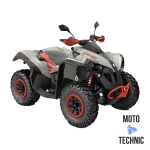 Квадроцикл BRP CAN-AM RENEGADE X XC T 1000 Квадроцикл BRP CAN-AM RENEGADE X XC T 1000