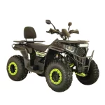 Квадроцикл ATV armis 250