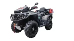 Квадроцикл AODES PATHCROSS MAX 1000 XE PRO-SPORT двухместный Квадроцикл AODES PATHCROSS MAX 1000 XE PRO-SPORT двухместный