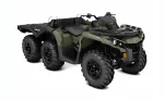 Квадроцикл BRP OUTLANDER 6×6 650 DPS Квадроцикл BRP OUTLANDER 6×6 650 DPS