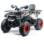 Квадроцикл подростковый MotoLand ATV 200 WILD TRAСK X PRO Квадроцикл подростковый MotoLand ATV 200 WILD TRAСK X PRO