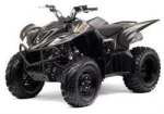 Квадроцикл YAMAHA Wolverine 450 4х4