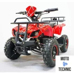 Квадроцикл GreenCamel Гоби K21 (36V 800W R6 Цепь) Квадроцикл GreenCamel Гоби K21 (36V 800W R6 Цепь)