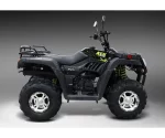 Квадроцикл RATO - 250 LD