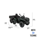 Квадроцикл BRP CAN-AM OUTLANDER MAX 6X6 XU+ 650 T Квадроцикл BRP CAN-AM OUTLANDER MAX 6X6 XU+ 650 T